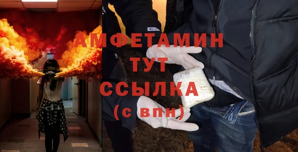 марки lsd Абинск
