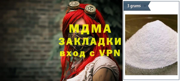 не бодяженный Абдулино