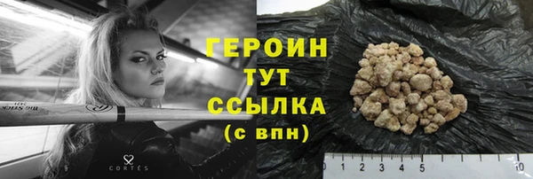 не бодяженный Абдулино