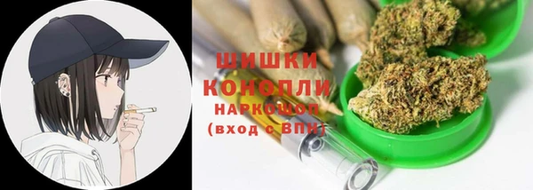 марки lsd Абинск