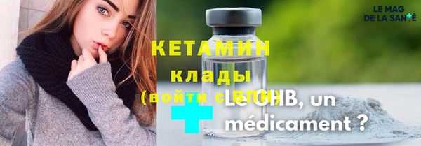 не бодяженный Абдулино