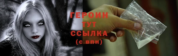 не бодяженный Абдулино