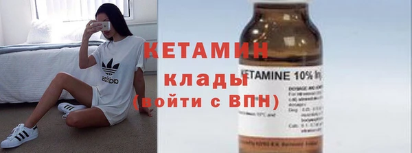 марки lsd Абинск