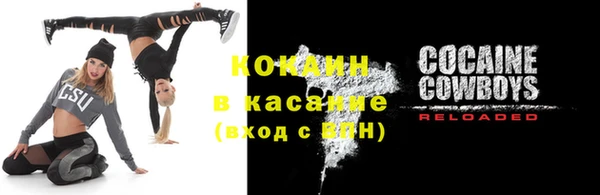 не бодяженный Абдулино