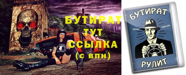 не бодяженный Абдулино
