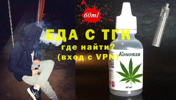 не бодяженный Абдулино