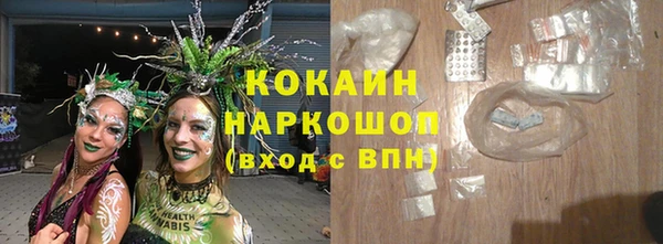 дмт Покачи