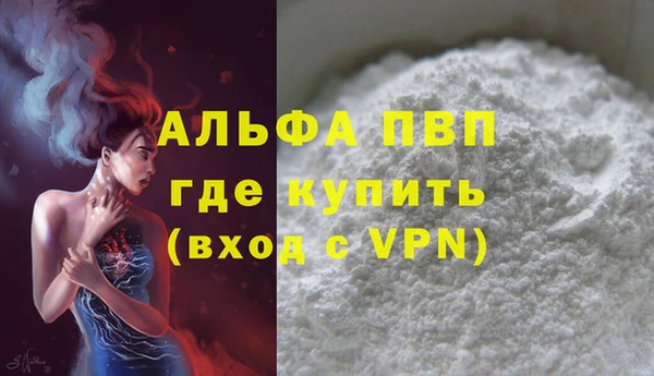 не бодяженный Абдулино