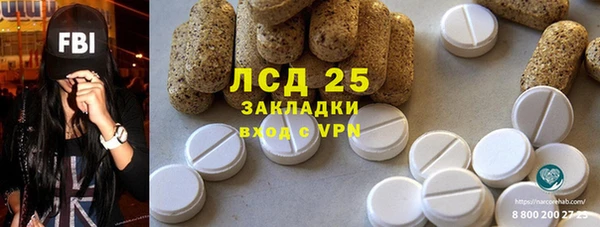 не бодяженный Абдулино