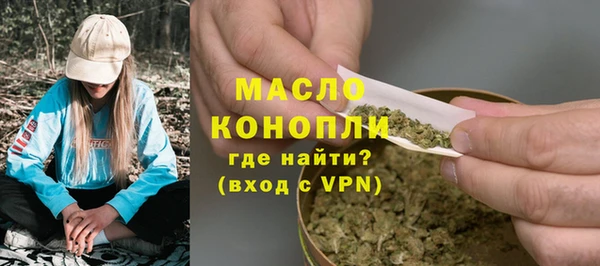 марки lsd Абинск