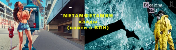 не бодяженный Абдулино