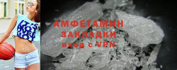 не бодяженный Абдулино