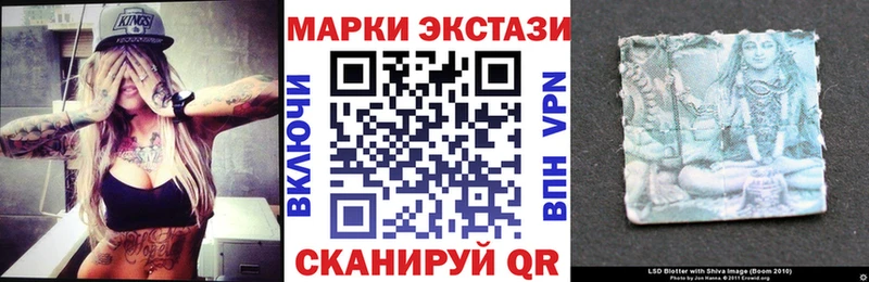Марки NBOMe 1500мкг  Агидель 